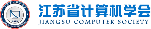kdpay钱包科技集团成为江苏省计算机学会理事单位，唐佩总经理任学会理事
